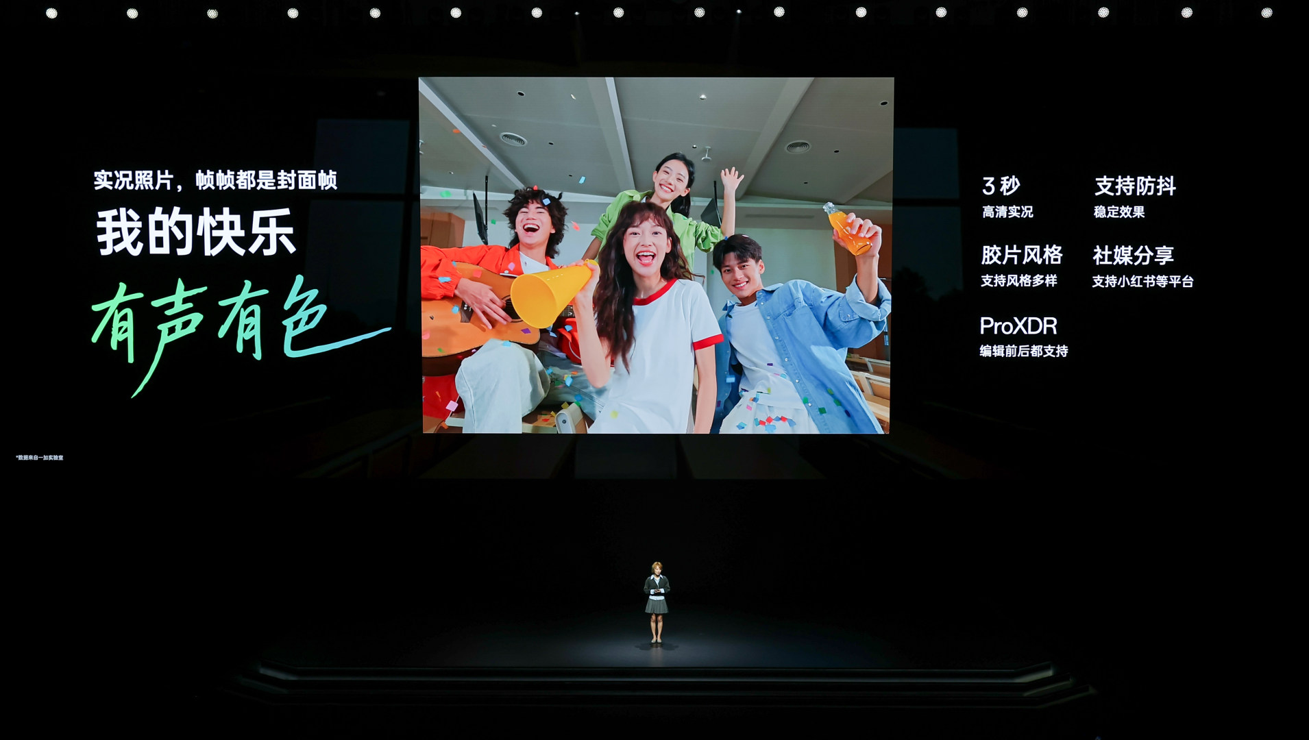 性能续航碾压，旗舰配置拉满，一加 Ace 6T首销到手价2399元起