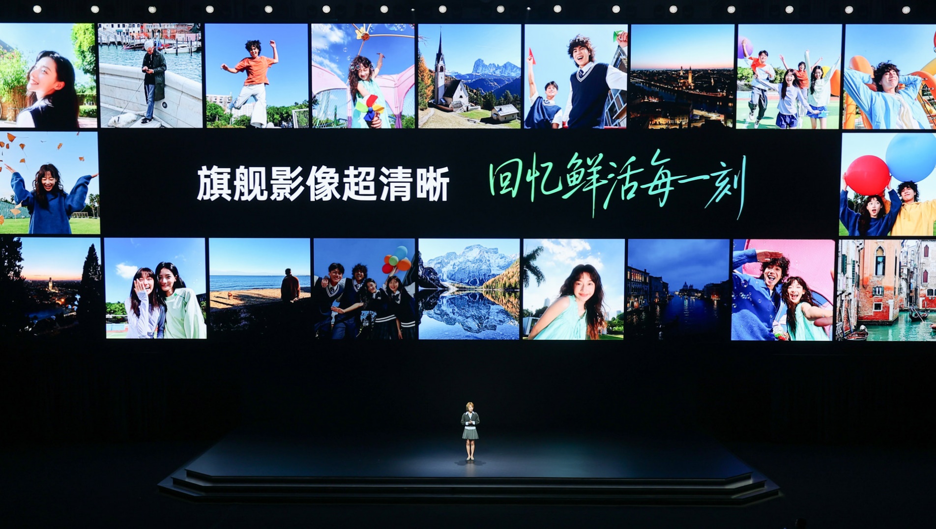 性能续航碾压，旗舰配置拉满，一加 Ace 6T首销到手价2399元起