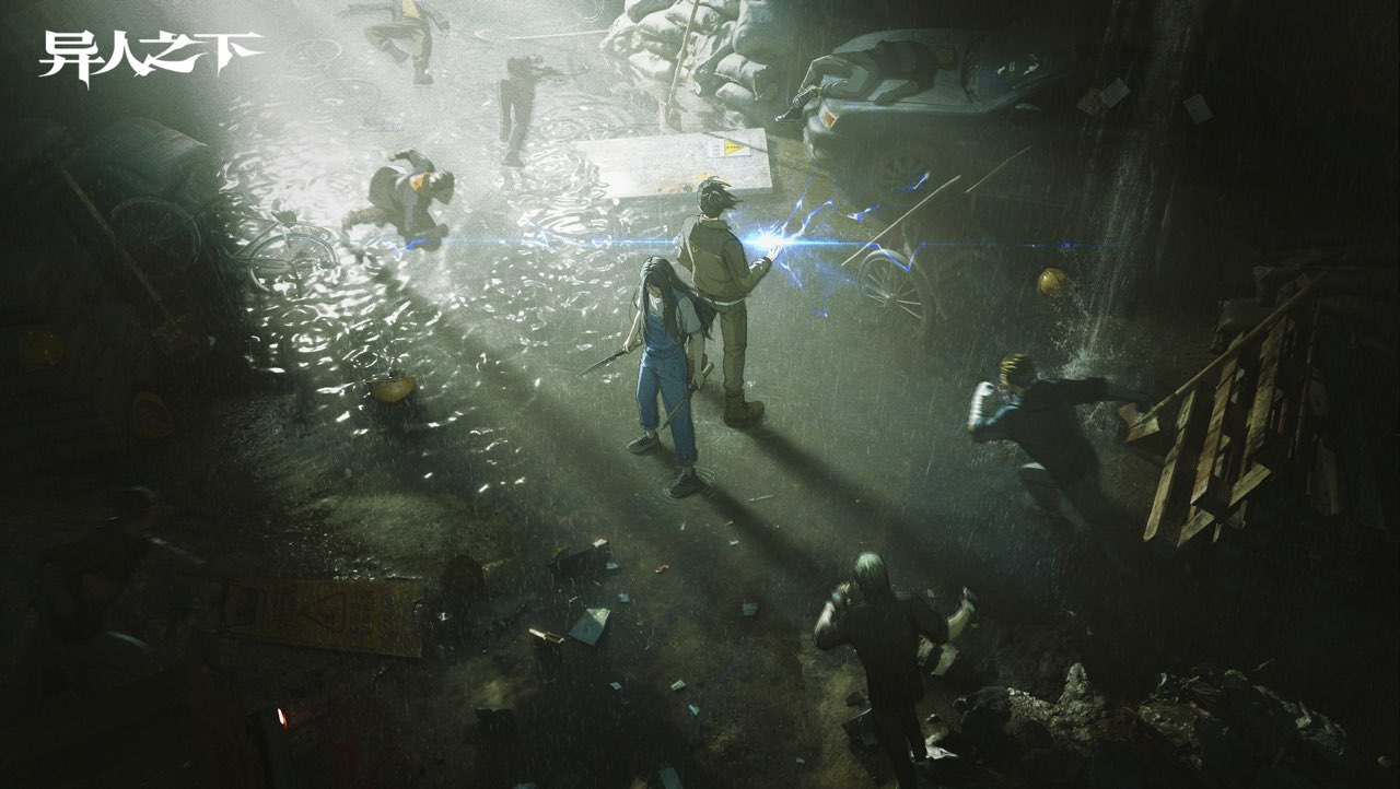 腾讯游戏魔方工作室迎来十五周年，《火影忍者》手游曝光十周年纪念S忍情报