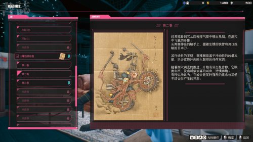 这款硬核搜打撤,是怎么让我在地狱里当鼠鼠的?