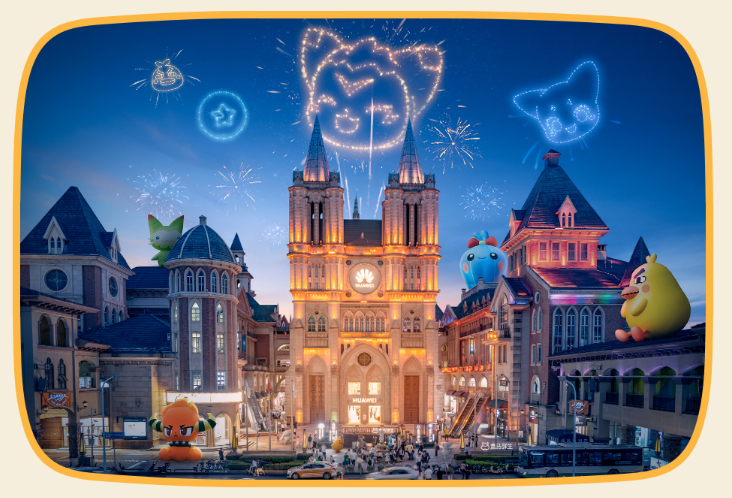 《洛克王国:世界》定档3月26日!三套S级时装开服送!