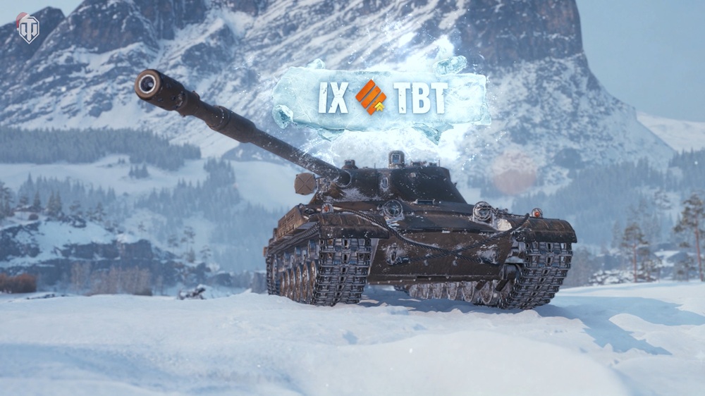 冬日盛宴开启!《坦克世界》假日行动2026携全新X级坦克来袭
