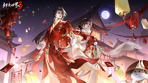 新门派炽霄!《剑侠世界3》新资料片定档12月17日上线!