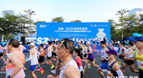 释放潜能 自由翱翔 荣耀·2025深圳马拉松圆满落幕