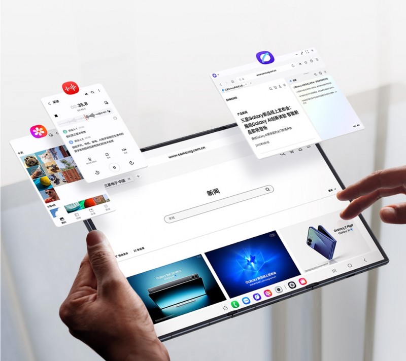 全新形态演绎超能体验 三星Galaxy Z TriFold开启预订