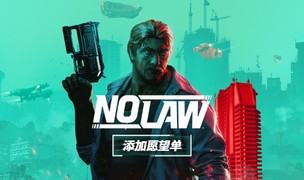 KRAFTON與Neon Giant正式公布全新作品《NO LAW》