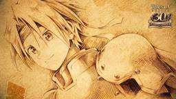 《传说系列》30周年纪念影片