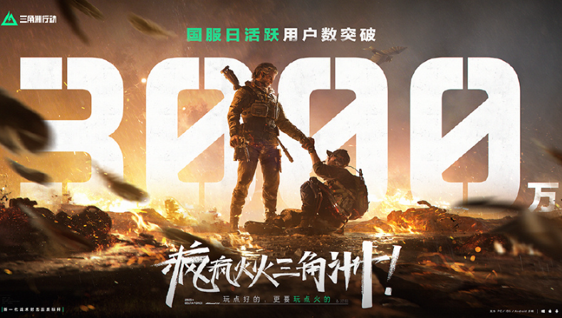 索尼和腾讯打了大半年的侵权官司,怎么就忽然和解了?