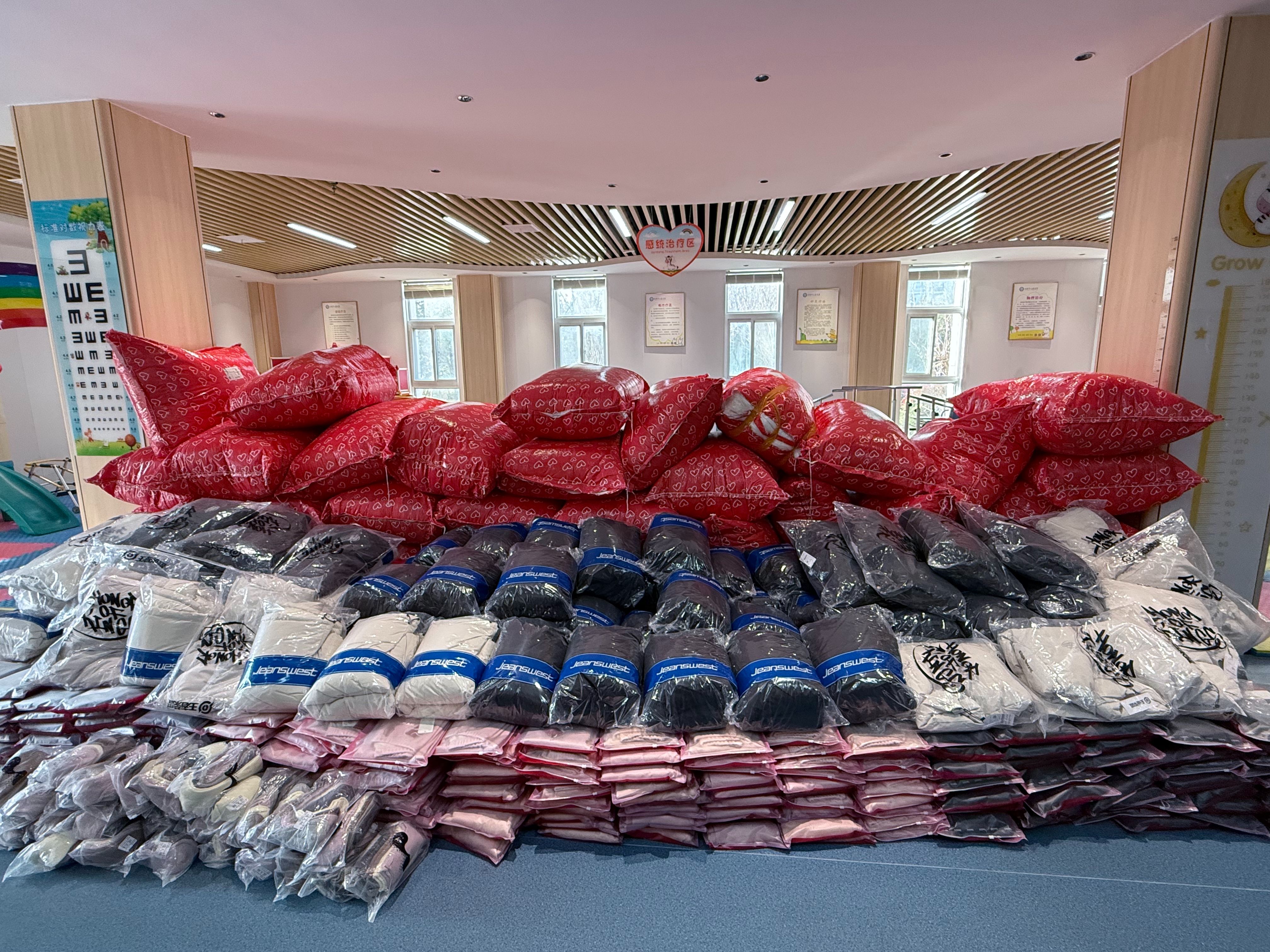 以闪亮之力，暖世间温情！《以闪亮之名》公益行动传递女性向游戏温度