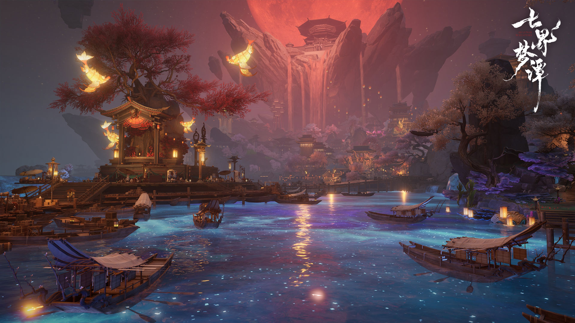 ​开辟志怪新境！《七界梦谭》（原《代号界》）携版号来袭