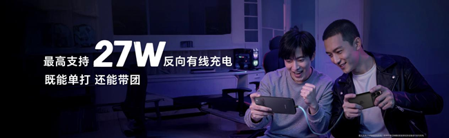 性能、续航、散热全面夯到顶！电竞旗舰荣耀WIN系列正式发布