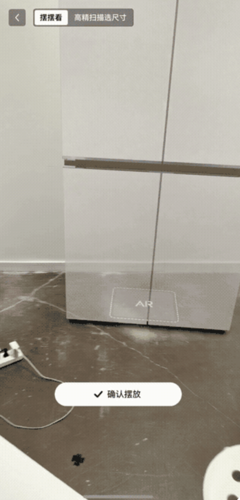 1767071435325576.png 用鸿蒙手机的这一年,这些购物应用的新玩法让我彻底离不开