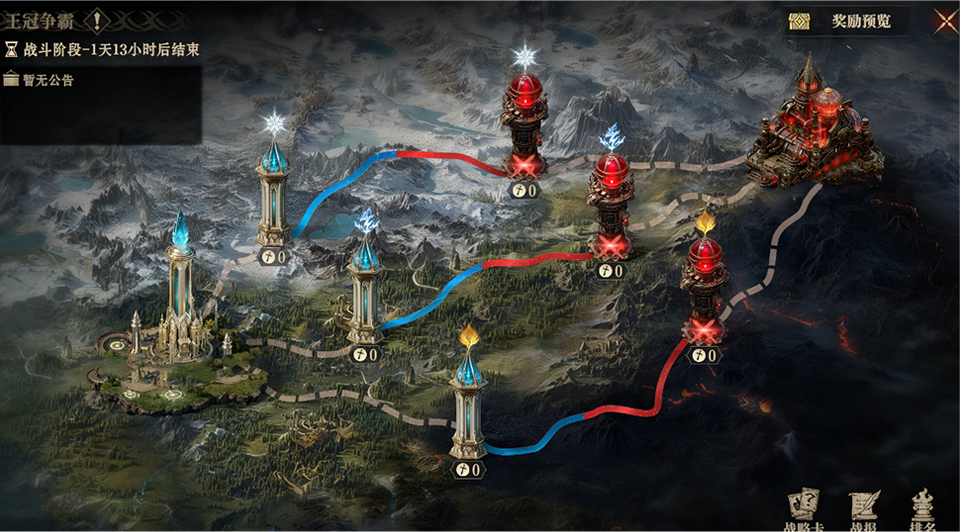 S5赛季全新跨服对决「王冠争霸」即将启幕，三路激战争夺服务器荣耀