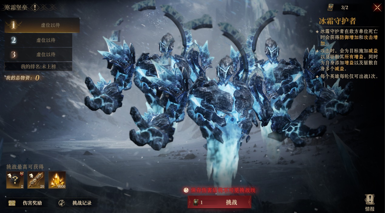 S5赛季全新跨服对决「王冠争霸」即将启幕，三路激战争夺服务器荣耀