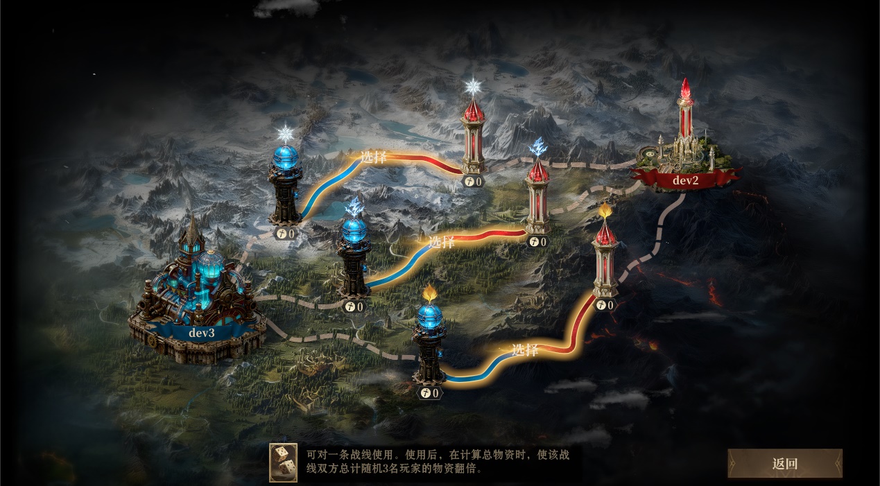 S5赛季全新跨服对决「王冠争霸」即将启幕，三路激战争夺服务器荣耀