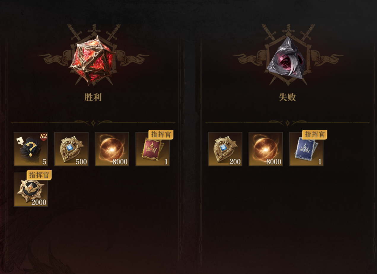 S5赛季全新跨服对决「王冠争霸」即将启幕，三路激战争夺服务器荣耀