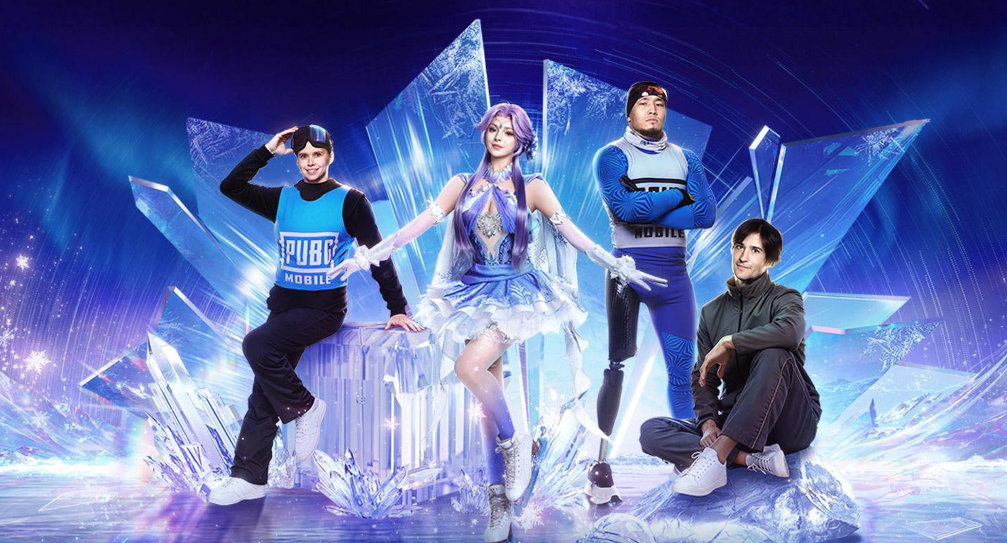 PUBG MOBILE携手冬奥花滑冠军安娜发布纪录片 冰雪千金冬季庆典正如火如荼
