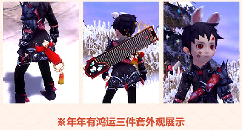 《龙之谷》怀旧服今日正式公测！新服、新职业重磅登场