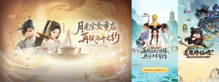 从拓新到深耕：荣耀小游戏携手《灵画师》共创用户增长与深度运营新范式