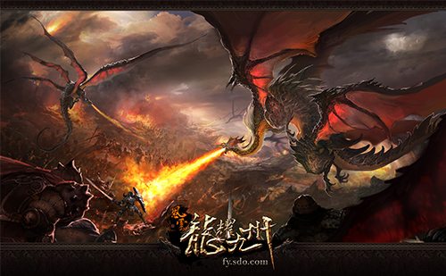 1月13日 周二 风云怀旧服新版上线!终焉之地开启全新篇章!