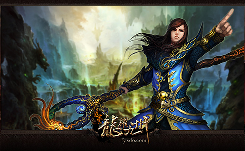 1月13日 周二 风云怀旧服新版上线!终焉之地开启全新篇章!