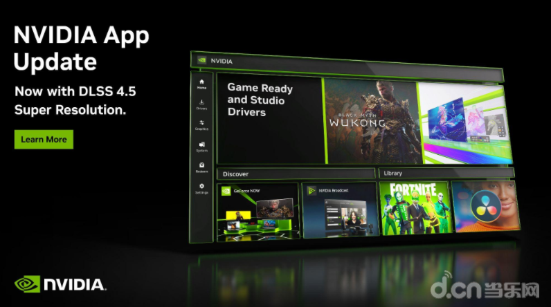 DLSS 4.5 超分辨率现已发布，NVIDIA App 及开发者更新