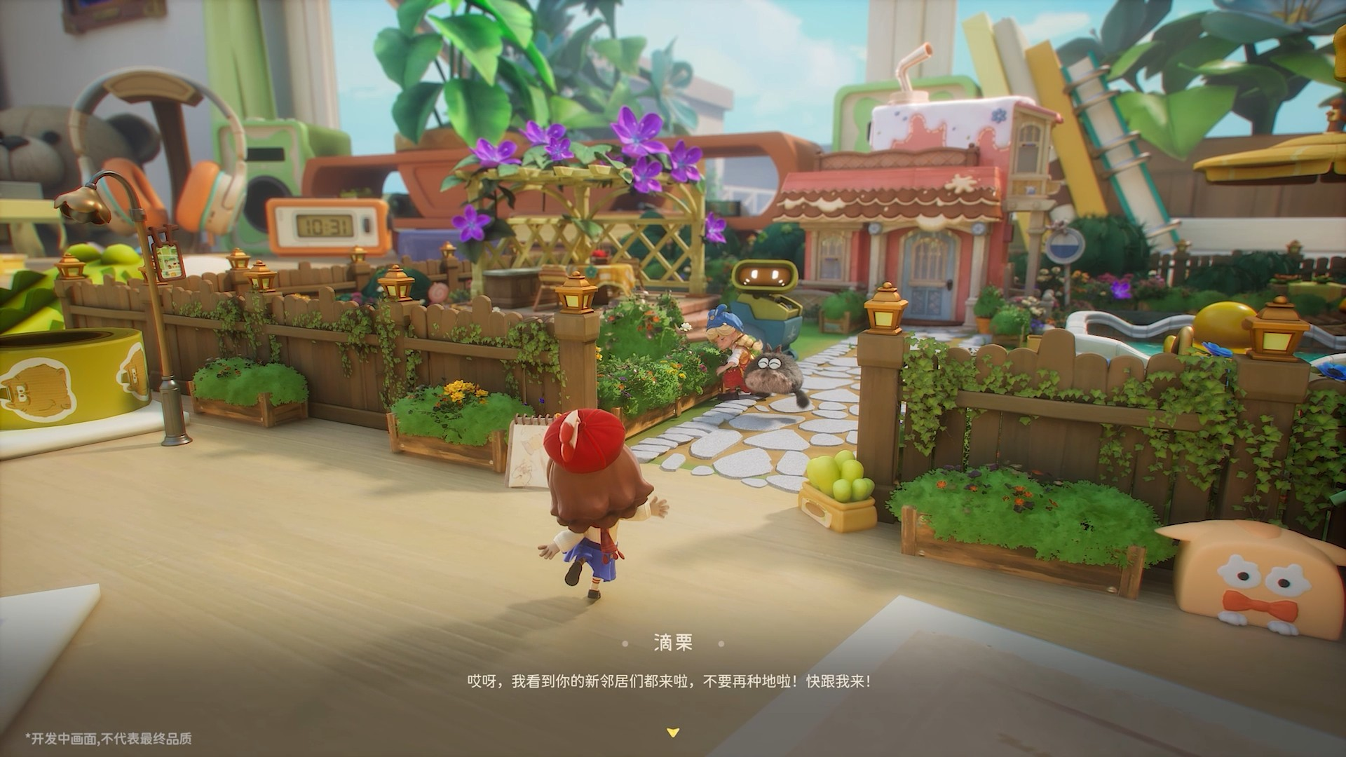 小人国风潮席卷全球，腾讯小人国新作闪亮登场