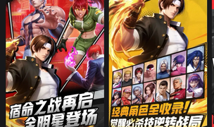 全新格斗冒险之旅开启，《全明星觉醒》鸿蒙版首发上线！