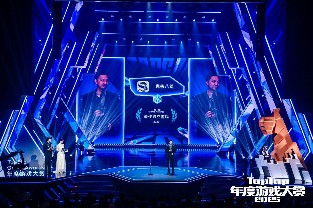 1769361273651303.png 2025TapTap年度游戏大赏落下帷幕,这是属于中国游戏的十年