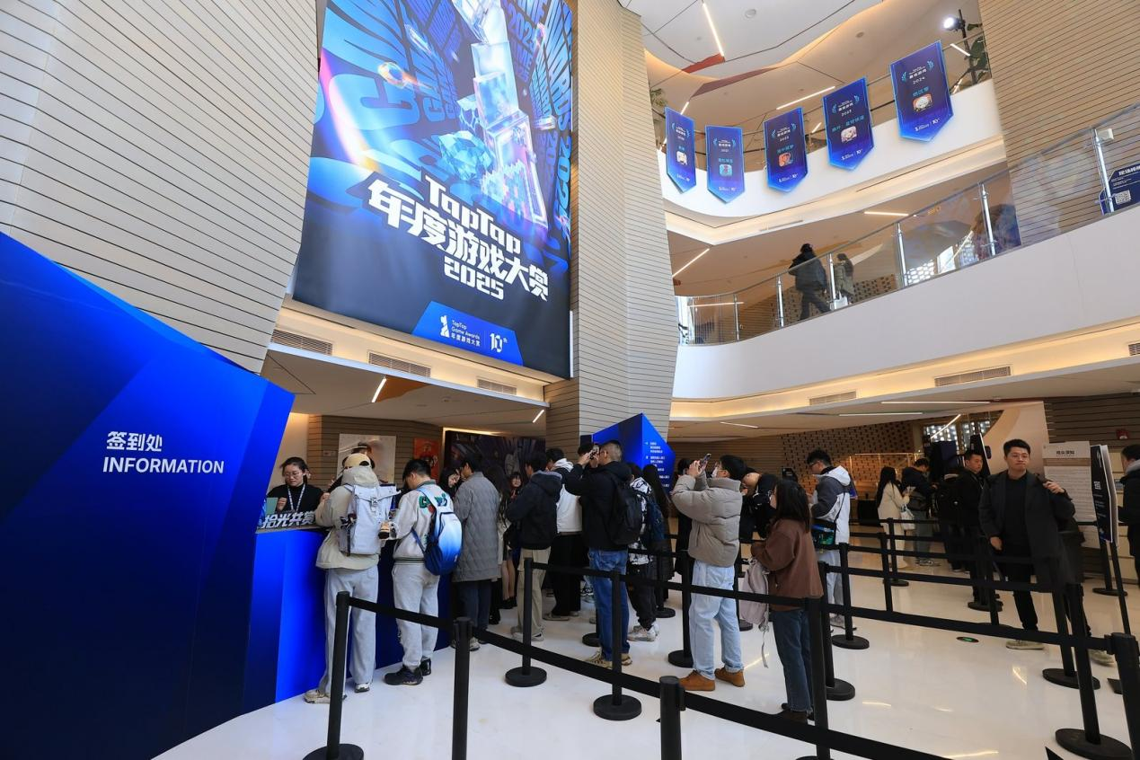 1769361184547456.png 2025TapTap年度游戏大赏落下帷幕,这是属于中国游戏的十年