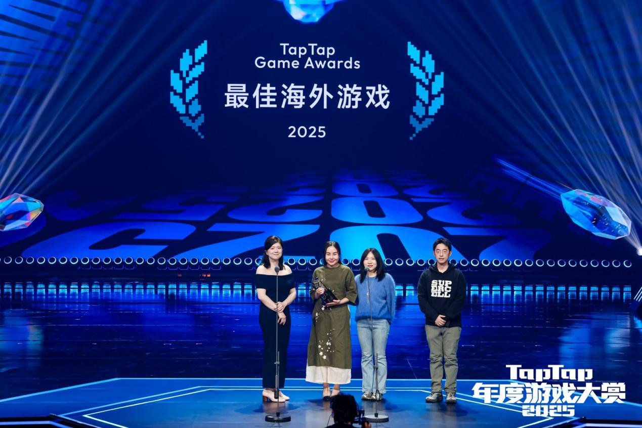 1769361285133611.png 2025TapTap年度游戏大赏落下帷幕,这是属于中国游戏的十年