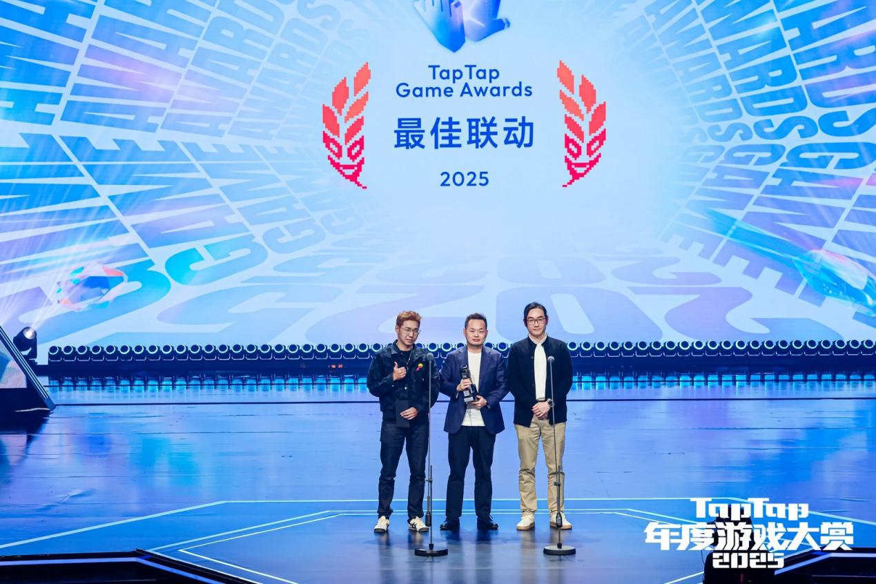 1769361378103184.png 2025TapTap年度游戏大赏落下帷幕,这是属于中国游戏的十年