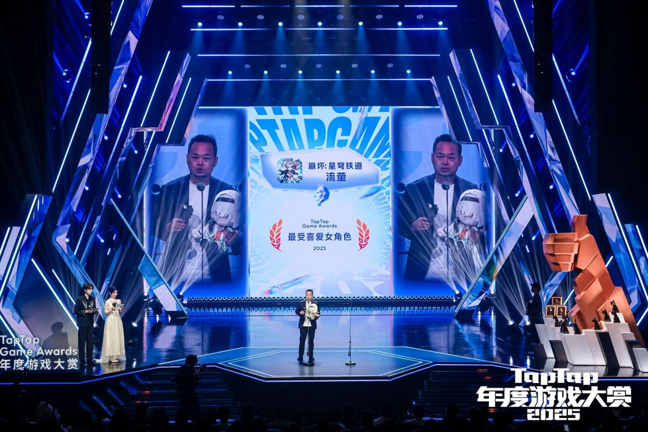 1769361347658125.png 2025TapTap年度游戏大赏落下帷幕,这是属于中国游戏的十年
