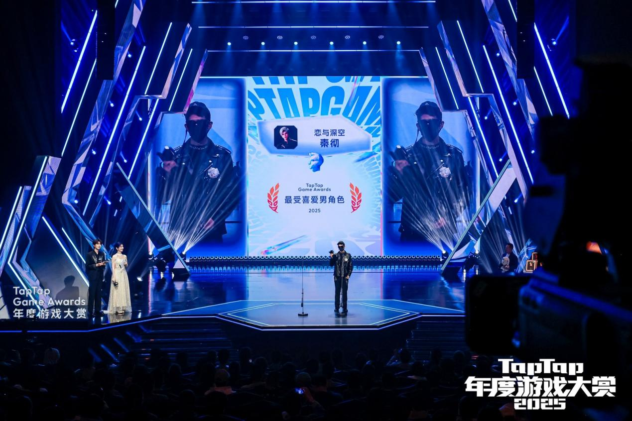 1769361334663867.png 2025TapTap年度游戏大赏落下帷幕,这是属于中国游戏的十年