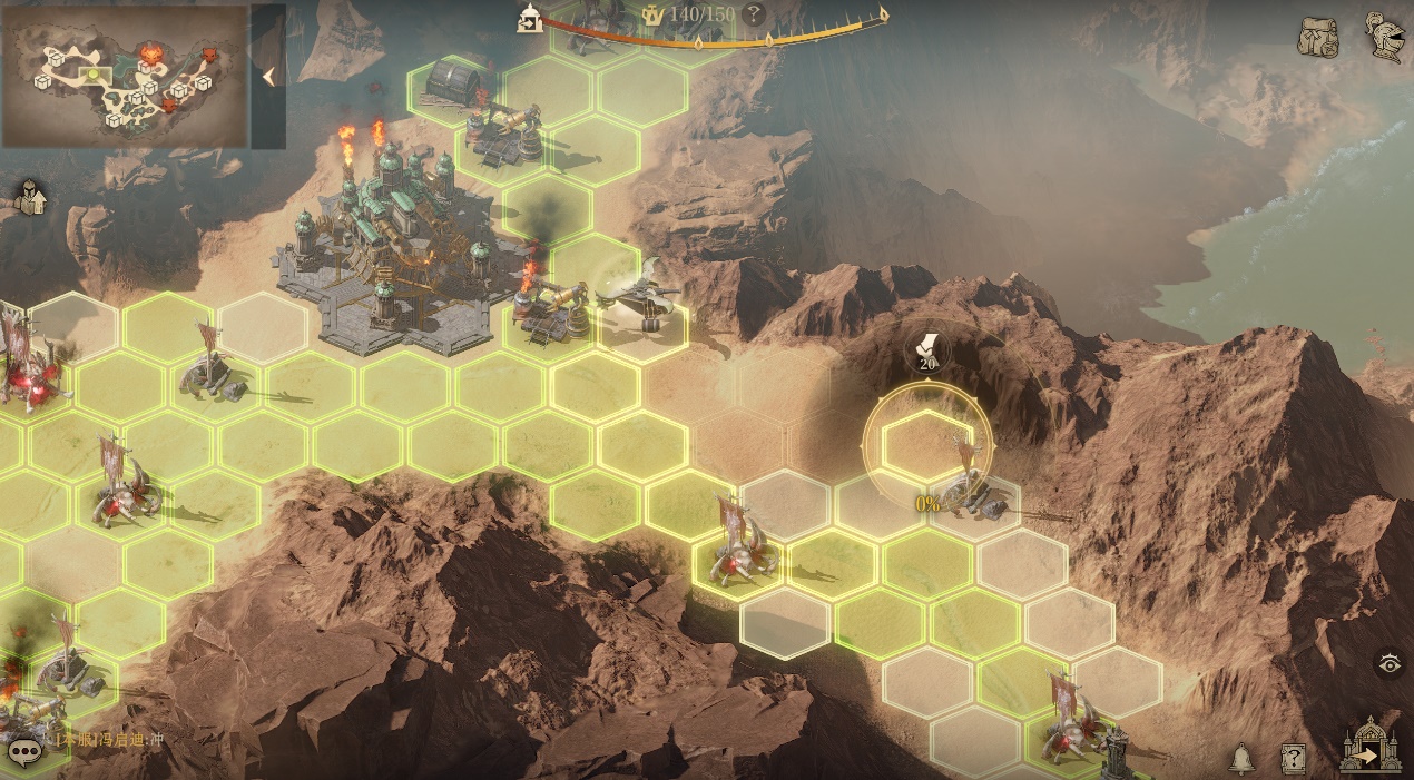 战火再燃，危局集结战即将开启