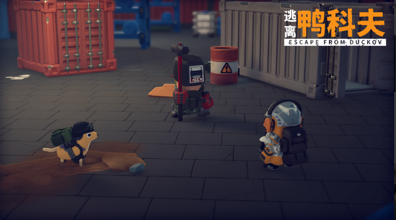 新春硬核贺岁!《逃离鸭科夫》x《逃离塔科夫》梦幻联动现已上线!