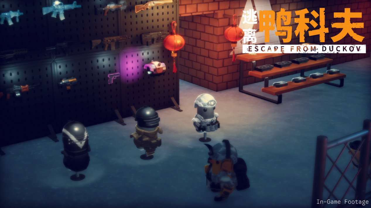 新春硬核贺岁!《逃离鸭科夫》x《逃离塔科夫》梦幻联动现已上线!