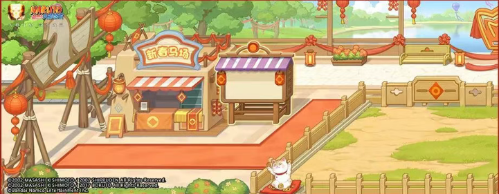 【活动爆料】喜迎新春福气至，红包封面速来领取！