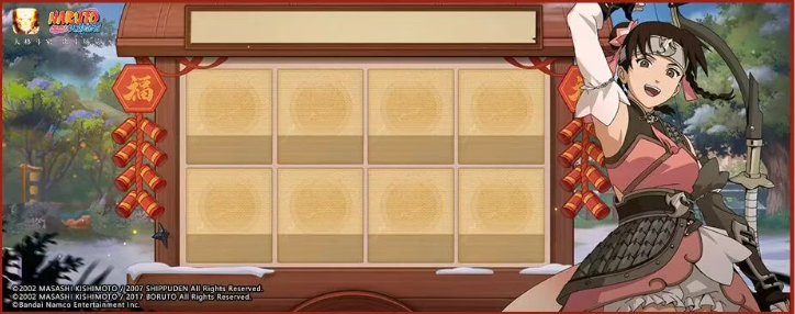 【活动爆料】喜迎新春福气至，红包封面速来领取！