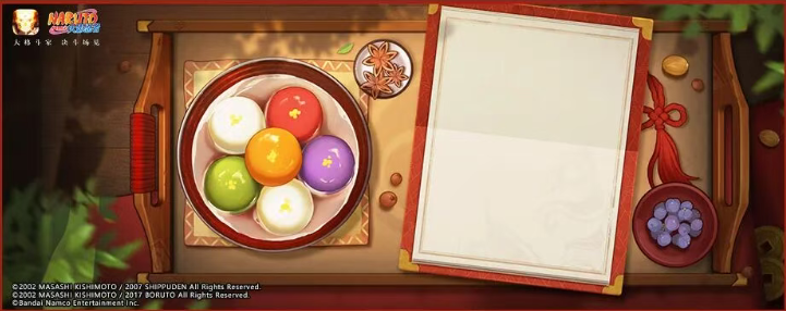 【活动爆料】喜迎新春福气至，红包封面速来领取！