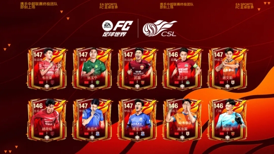 这应该是今年含“马”量最高的游戏了