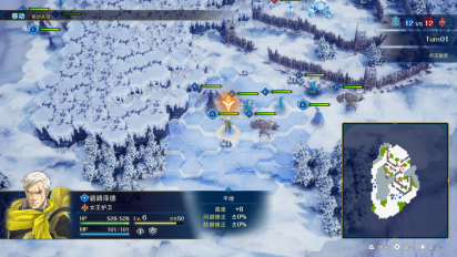 日式奇幻战旗游戏《幻想大陆战记:深渊》将于2026年多平台全球同步发售