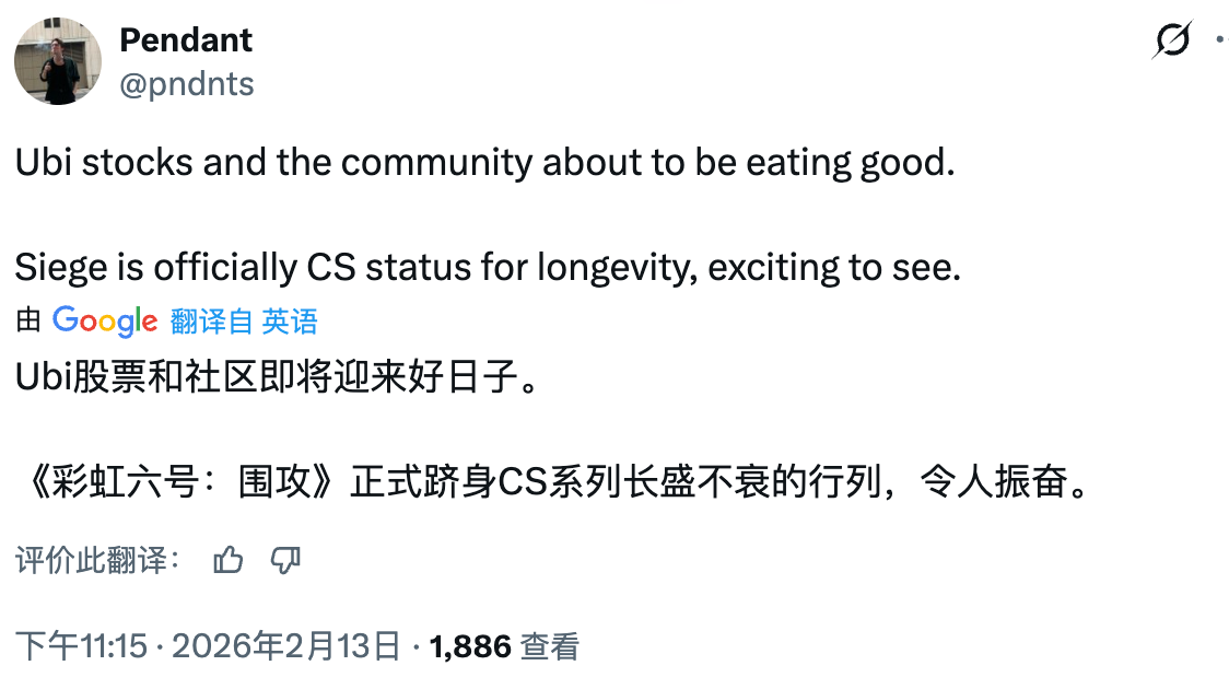 "Welcome CNL"刷屏社区，彩六CN赛区成立引发海外热议