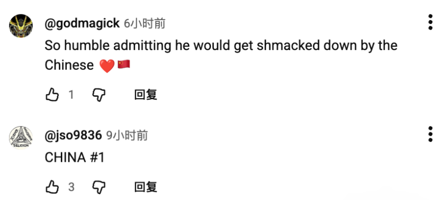 "Welcome CNL"刷屏社区，彩六CN赛区成立引发海外热议