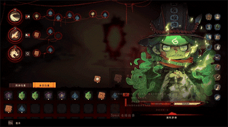 国风动作肉鸽爽游《地府有点忙》亮相Steam新品节