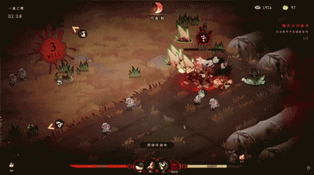 国风动作肉鸽爽游《地府有点忙》亮相Steam新品节