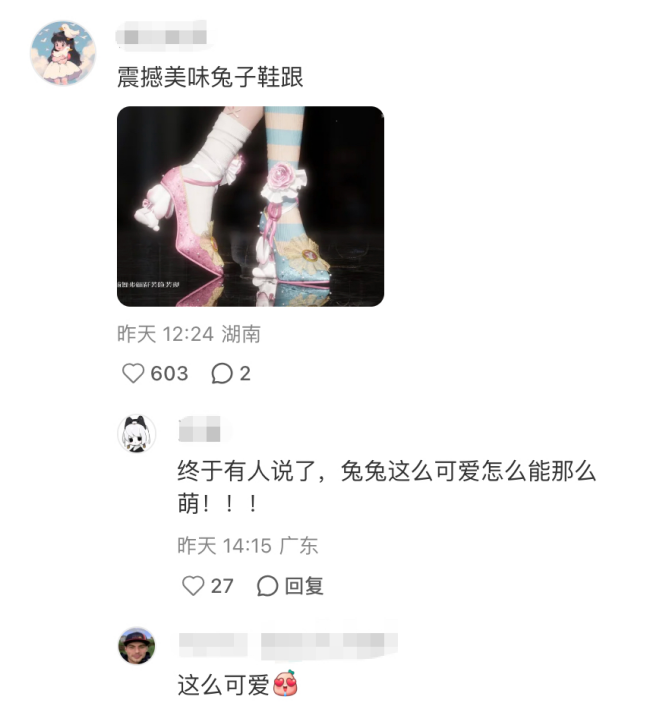 《以闪亮之名》双五神女+甜妹lo裙，六星品质五星价，手游届卷王诞生