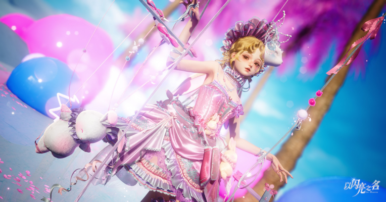 《以闪亮之名》双五神女+甜妹lo裙，六星品质五星价，手游届卷王诞生