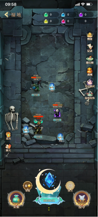 桌面手办能打全服国战？跨次元新物种“潮Yi”首创HLG模式，NFC机甲秒连硬核修仙界