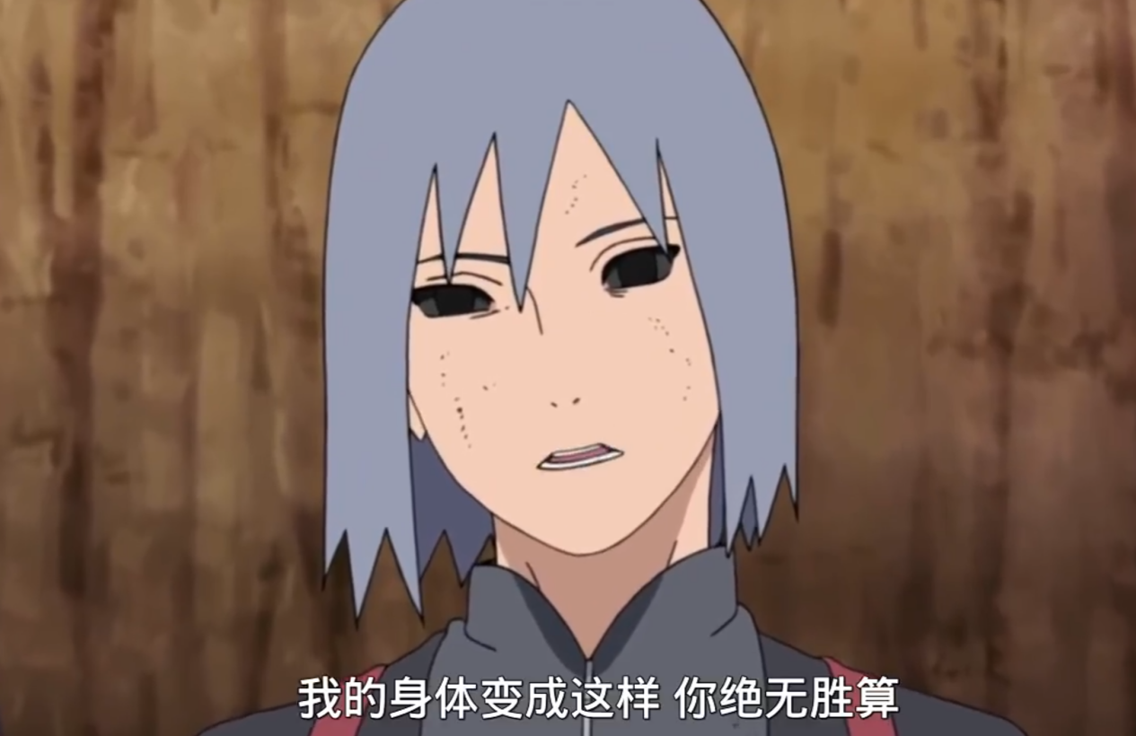 《火影忍者：忍者新世代》S忍信[秽土转生]登场！